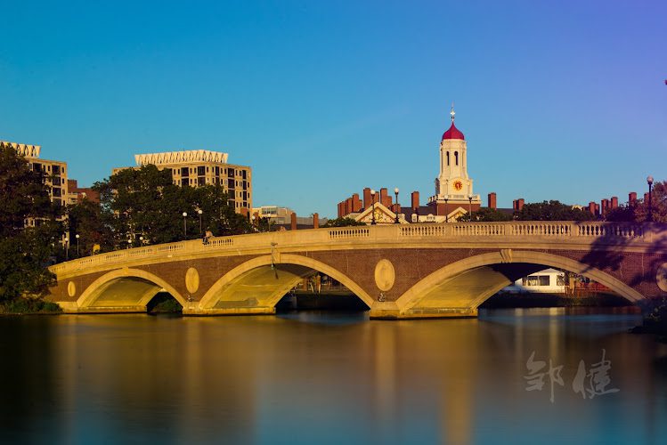 John W. Weeks Footbridge